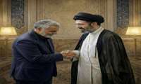 بیانیه بیعت کارکنان دانشکده پیراپزشکی دانشگاه علوم پزشکی البرز با رهبر انقلاب اسلامی ایران